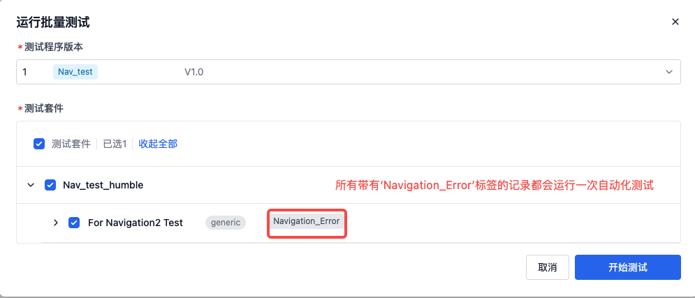 4-online-simulation-test-22