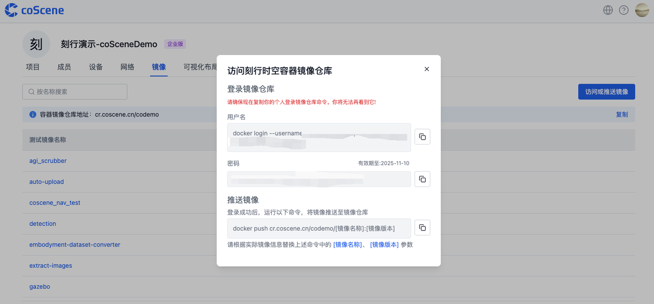4-online-simulation-test-4